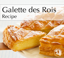 Galette des Rois (King Cake)
